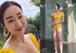 김경화