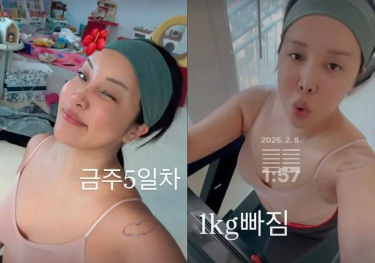 랄랄