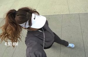 악뮤 이수현